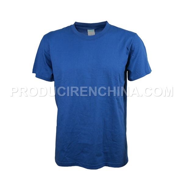 Remera #RMC-0004-image